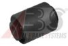 HONDA 51393SM4013 Control Arm-/Trailing Arm Bush